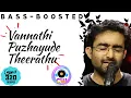 Download Lagu Vannathi Puzhayude [Bass Boosted] Music Mojo | MP3 320KBPS | CW Cover Mix