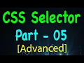Finding Child Nodes Using CSS Selectors - Advanced CSS Selectors for Selenium Automation Part 5
