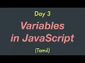 Variables in JavaScript Day 3 Tamil