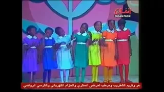 ألوان الطيف عزة أرضنا 