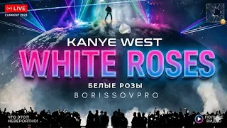 kanye west x white roses borissovpro cover 