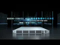 Ultra-Fast 400G Computing Backbone S8500-32QX2S Next-Generation High-Density Data Center Switch