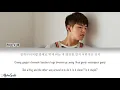 Paul Kim (폴킴) - Inexplicable [사랑 알 수 없나봐] Lyrics/가사 [Han|Rom|Eng] Web drama WHY OST Part.3