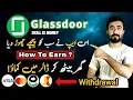 Work from Home Using Glassdoor Glassdoor Earning Guide 2025 Online Jobs for Pakistan USA UK