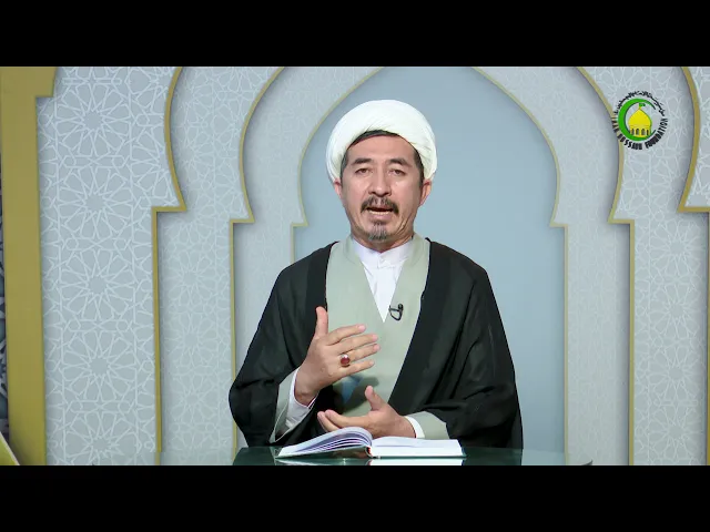 ⁣203   فرع سوم از فصل سوم - استاد: حجة الاسلام والمسلمین دکترعلی جمعه مظفری