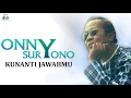Download Lagu Onny Suryono - Kunanti Jawabmu (Music Video)