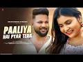 Download Lagu Paa Liya Hai Pyar Tera - New Version | Cover | Old Song New Version Hindi | Hindi Song |