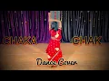 Chaka Chak Dance Video | Atrangi Re | A.R Rahman, Akshay Kumar, Sara A K, Dhanush |
