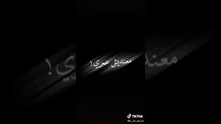اغنية راني سيليبتار و راني داير لفار معنديش عمري فلاتار  اغنية راني سيليبتار و راني داير لفار معنديش عمري فلاتار