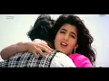 Download Lagu Jaan O Meri Jaan HD Song | Ajay Devgn | Twinkal Khanna | 90s Hindi Songs