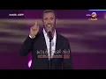 كاظم الساهر / الى تلميذة ، أداء جميل جداً .. حفل الغناء بالفصحى الرياض 2022