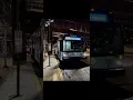 M34A-SBS Bus Announcements to Port Authority Bus Terminal Weekday Service