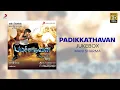 Download Lagu Padikkathavan - Jukebox | Dhanush Tamil Hit Songs | Evergreen Tamil Songs