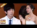 Download Lagu 完整版💥妻子改嫁他人，婚禮當天終於解開與丈夫的誤會，兩人和好如初！#我家有个赵大咪