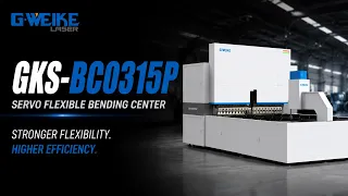 GKS-BC0315P Servo Flexible Bending Center