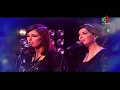 Ayoub Medjahed - Sili Ya M'tar (live Canal Algerie)