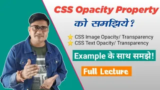 What is opacity property in CSS CSS opacity property CSS Opacity Transparency