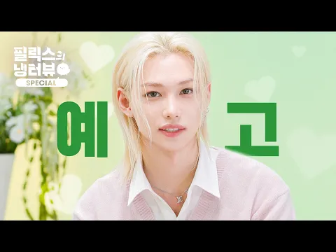first link's thumbnail