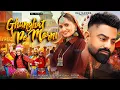 Download Lagu Raj Mawar - Ghunghat Pe Morni | Ruchika Jangid | Latest Haryanvi Songs Haryanvi 2025 | DJ Song 2025