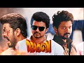 Download Lagu Gumthalakadi Gala Gala | Master JD version | Phoenix fx