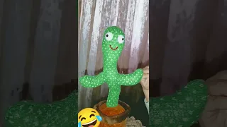 بيوبيو أحمد محسن 