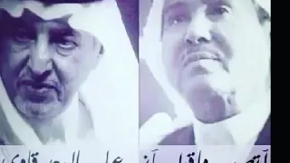 اتصبر وأقول 