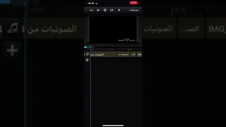 دبكة قحاطين 
