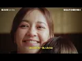 金曲37年度歌曲獎得主！A-LIN 獻唱電影主題曲 "幸福在歌唱" 哽咽到錄影中斷😢｜陽光女子合唱團 專訪 with 林孝謙 "Sunshine Women Choir" Interview