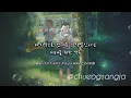 [번역] 야부키 나코 - 연의 편지 (縁の手紙/Your Letter)