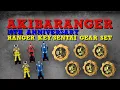 Download Lagu The Akibaranger 10th Anniversary Ranger Key \u0026 Sentai Gear Set! Premium Bandai! (変身携帯ゴーカイセルラー)