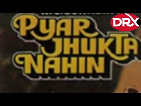 Download MP3 Chahe Lakh Toofan Aaye (pyar jhukta nahi)Mithun Chakraborty All your favourite song here