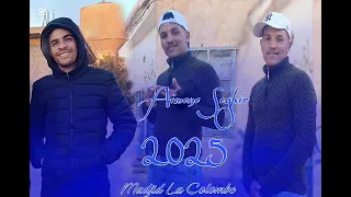 Aymen Sghir Ft Madjid La Colombe ولات تبغي لمطوات 2025 