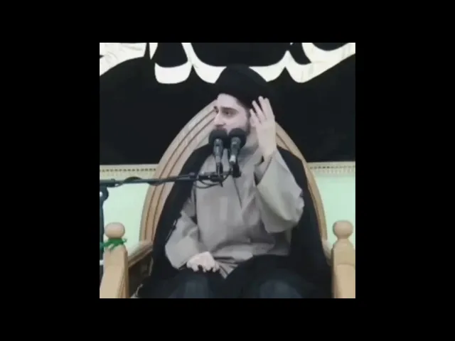 ⁣الحسين و 