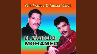                      دندنها
