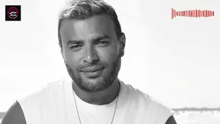 رامي صبري أنا بحبك إنت أغنية رومانسية جديدة 2025 Rami Sabry Ana Ba7ebak Enta Audio 