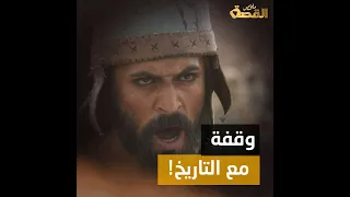 أنهى حياته ليأخذ زوجته هل طبخ خالد بن الوليد رأس مالك بن نويرة المسكوت عنه في سيرة سيف الله المسلول 