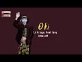 Download Lagu LIRIK LAGU SASAK AWAK JAOQ cover ( OKI )