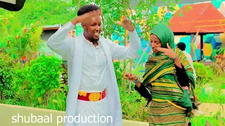 DHAANTO CUSUB CABDI WALI TIMO DEGMADA ALKOWSAR AMAAN QAASA REER ALKOWSAR Videos 