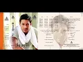 Mohamed Hamaki - We eftkart / محمد حماقى - و افتكرت