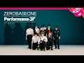 Download Lagu [Full Shot] ZEROBASEONE(제로베이스원) 'SWEAT' (4K) l Performance37