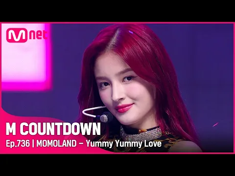 Download MP3 [MOMOLAND - Yummy Yummy Love] Comeback Stage | #엠카운트다운 EP.736 | Mnet 220120 방송
