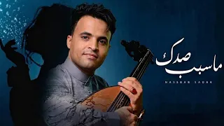 الفنان فؤاد حداد جلسة روعة دندنها