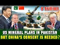 Download Lagu De VS heeft zijn zinnen gezet op de Pakistaanse minerale hulpbronnen ter waarde van 8 biljoen dol...