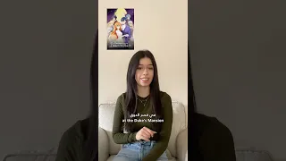 أنميات مثل فجر يونا انمي Anime 