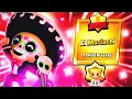How I Mastered Poco in 5 Days Nerf Poco