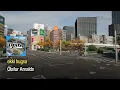Forza Horizon 6 Soundtrack: Ólafur Arnalds - ekki hugsa