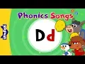 Download Lagu Letter Dd | New Phonics Songs | Little Fox | Animated Songs for Kids