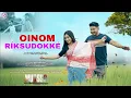 OINOM RIKSUDOKKE | DENGON POPIR | RAJ DOLEY | PRONITA LAGACHU | DEV TAID | NISHA OME | OFFICIAL