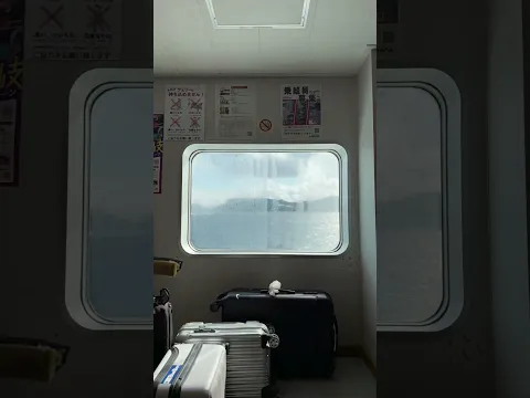 【絶叫】いつもは揺れない隠岐行きのフェリーが大寒波で揺れすぎて、もはやアトラクションw