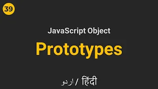 Object Prototype in Javascript Hindi Urdu Tutorial